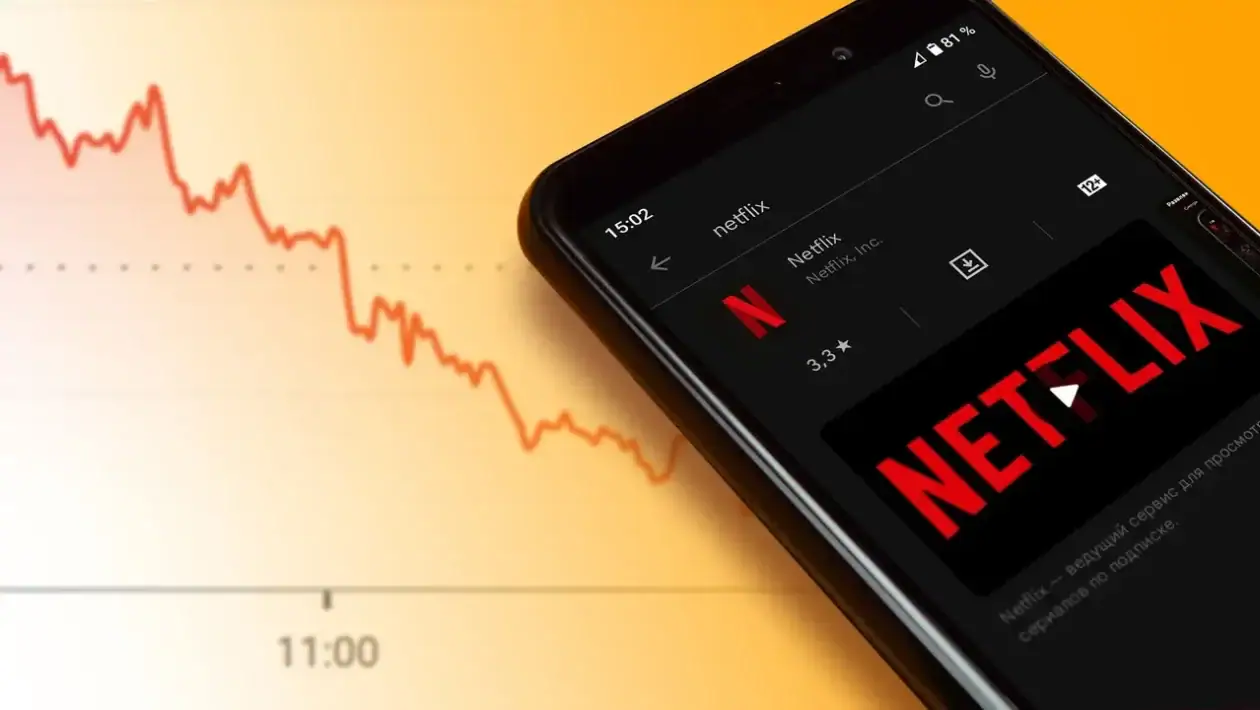 Netflix