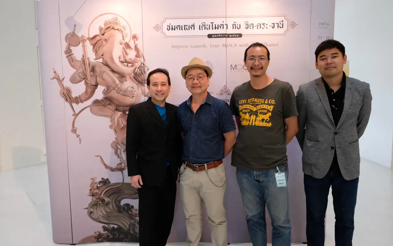 มรดกแห่งความรู้และประสบการณ์ที่สั่งสม