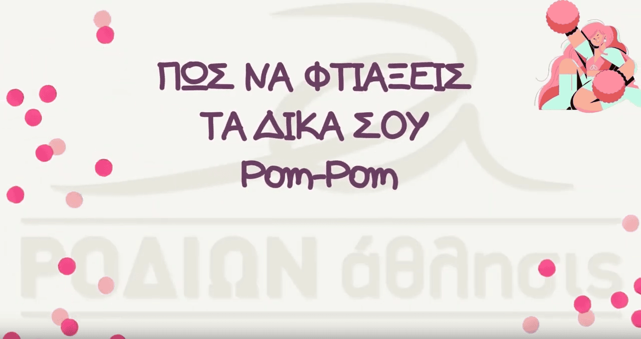 Screenshot 2021-04-23 09.23.42