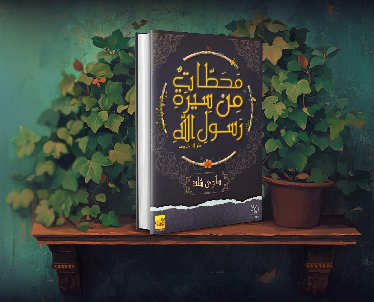 WhatsApp Image 2025 02 05 at 11.52.58 AM