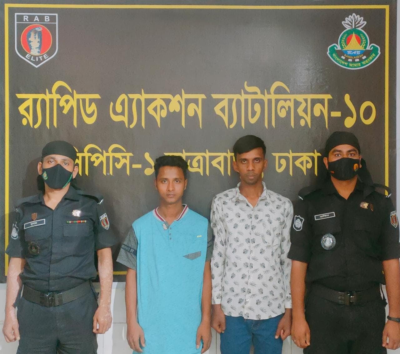 র‌্যাব-১০ এর পৃথক অভিযানে ঢাকার দক্ষিণ কেরানীগঞ্জ, নারায়ণগঞ্জের ফতুল্লা ও মুন্সিগঞ্জের শ্রীনগর এলাকা হতে গাঁজা দেশী মদ ও বিয়ারসহ ০৩ মাদক ব্যবসায়ী গ্রেফতার।