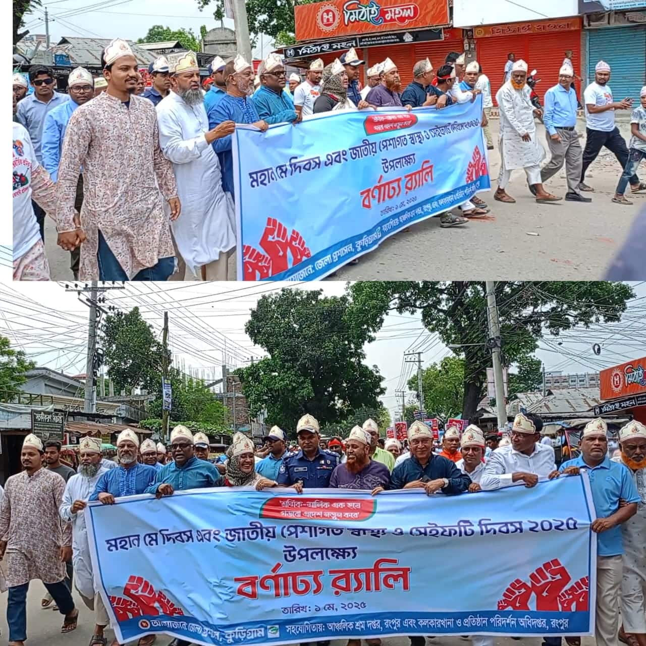 আলোচনার মাধ্যমে প্রতিটি সমস্যার সমাধান করবো: নুসরাত সুলতানা