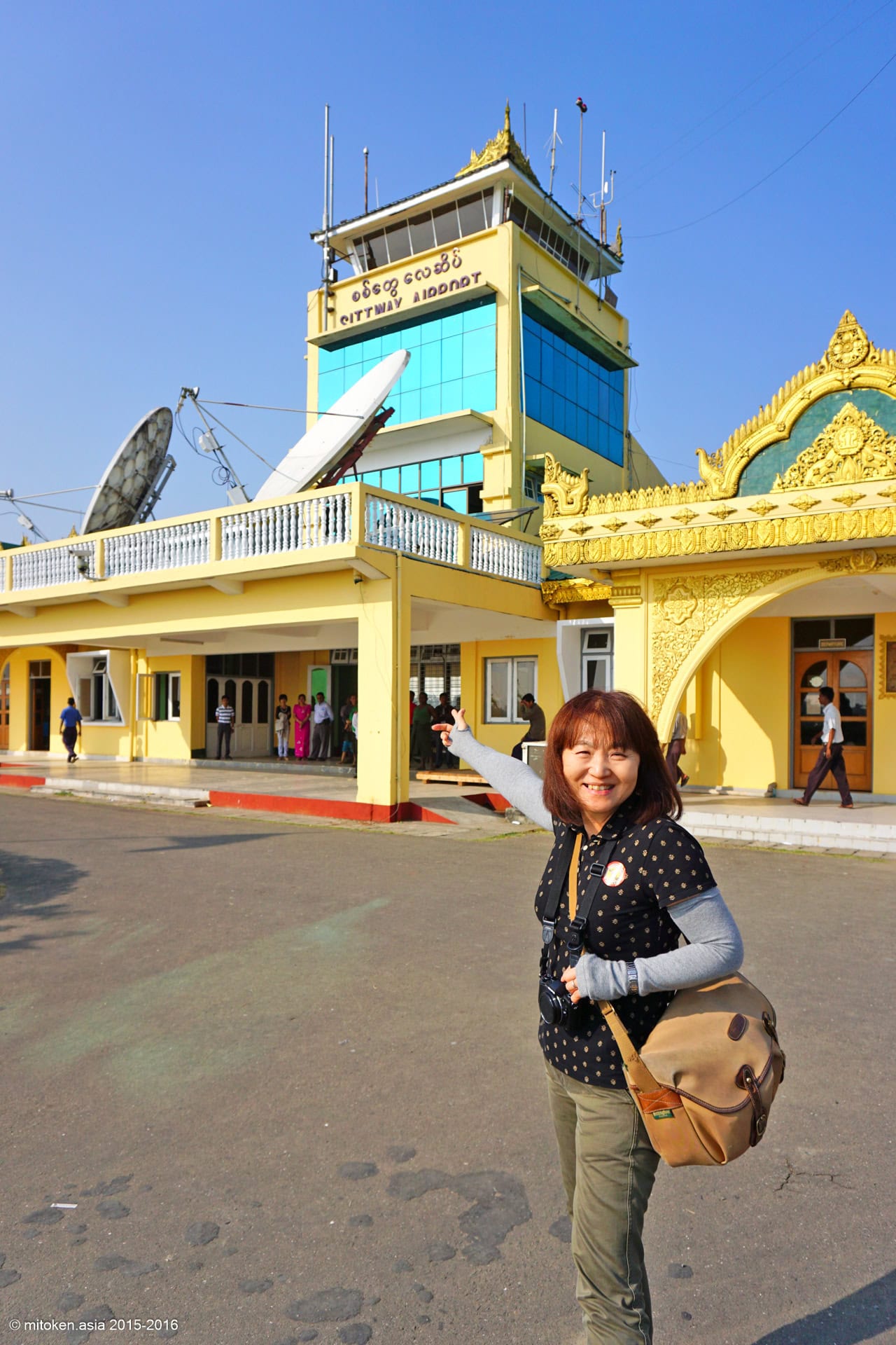 my favorite Sittwe