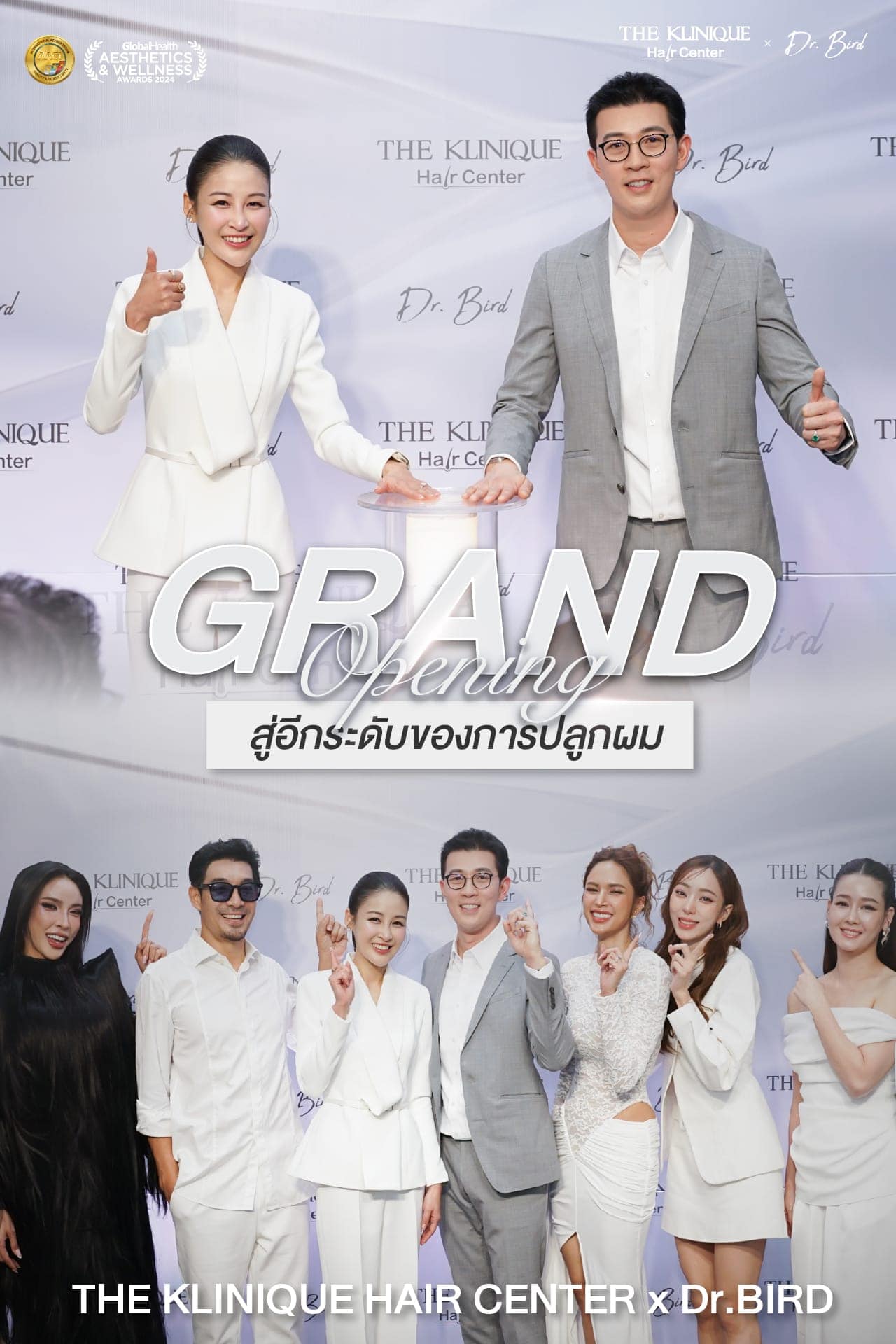 หัตถการศัลยกรรมปลูกผม, ปลูกผมที่ไหนดี, ปลูกผมราคา, ปลูกผมถาวร, ปลูกผม ผมบาง, ปลูกผม ถาวร ราคา,ผมร่วง, ผมร่วงเกิดจากอะไร, ผมร่วง ปลูกผม, ปัญหาผมร่วง, ลดผมร่วง, แก้ผมร่วง, แก้ผมขาดร่วง, คลินกปลูกผม,ปลูกผมบาง, รากผมฝ่อ,ผมบาง, ศัลยกรรมปลูกผม, วิธีแก้ผมบาง, ศูนย์ดูแลเส้นผม, hair center, หัวเถิก, หัวล้าน, ศีรษะล้าน, ปลูกผมเทคนิคไหนดี, ปลูกผมมีกี่แบบ, ปลูกผม FUE, ปลูกผม DHI, รีวิว ปลูกผม , เซลล์กราผม, ยาปลูกผม, กราฟผม, กราฟปลูกผม, กระตุ้นรากผม, กระตุ้นเซลล์ผม, รากผมอ่อนแอ, ปัญหาผม,รักษาเส้นผม, รักษาผมร่วง, รักษารากผม, รักษาผมบาง