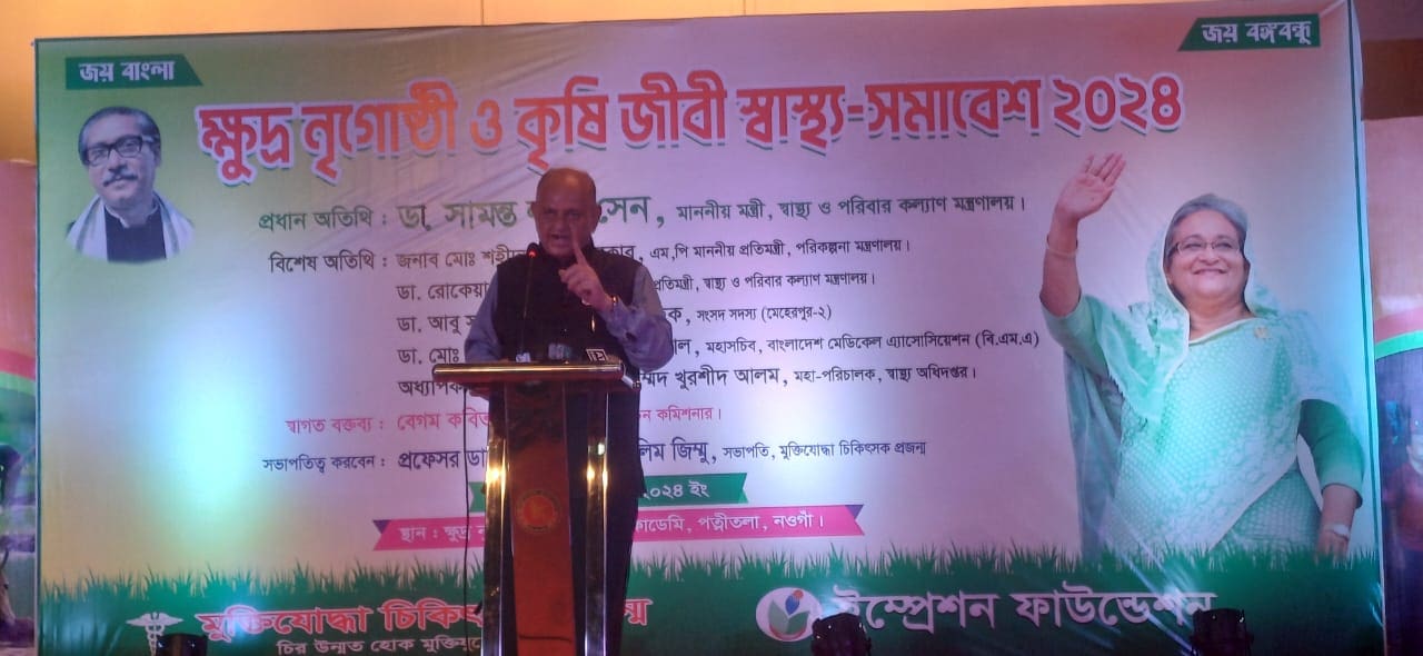 সারা বছর সরকারি-বেসরকারি ক্লিনিক হাসপাতালগুলোতে পরিদর্শন অব্যাহত রাখা হবে: স্বাস্থ্যমন্ত্রী