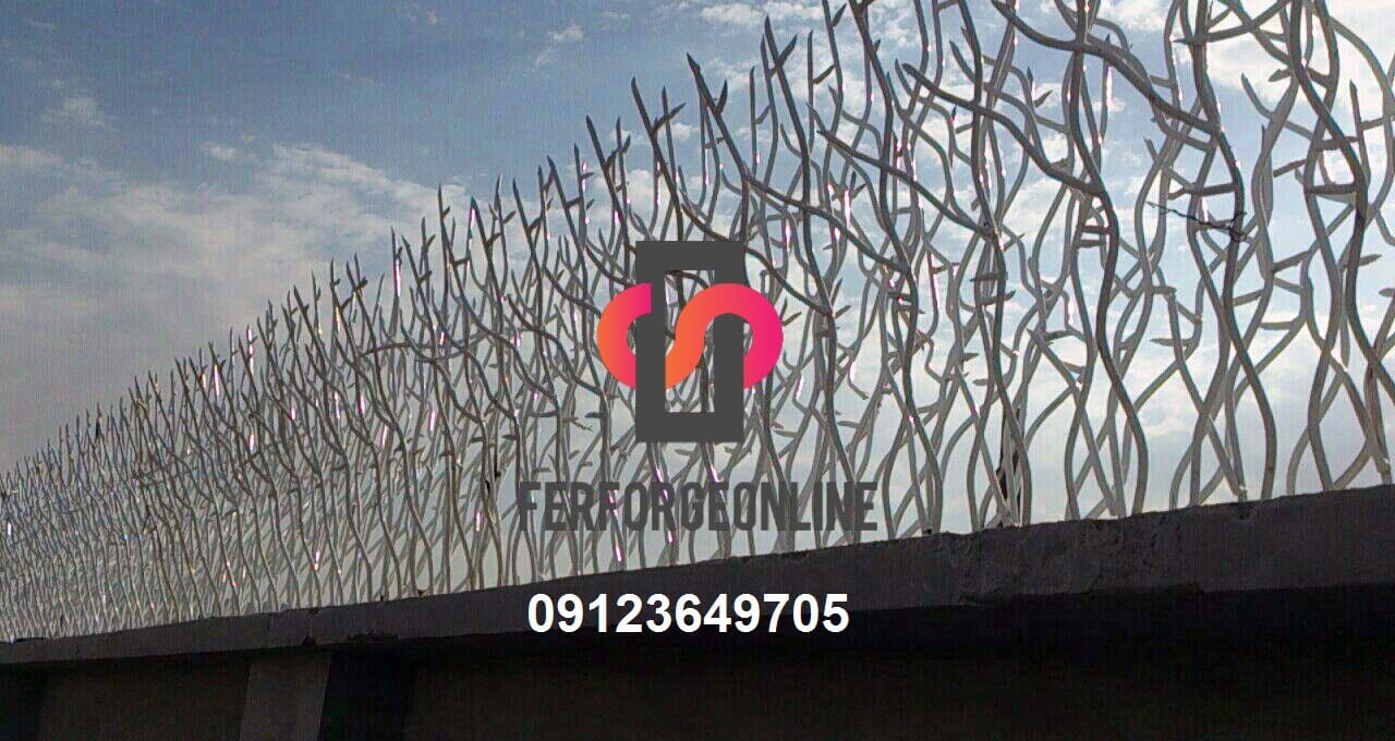 حفاظ روی دیوار