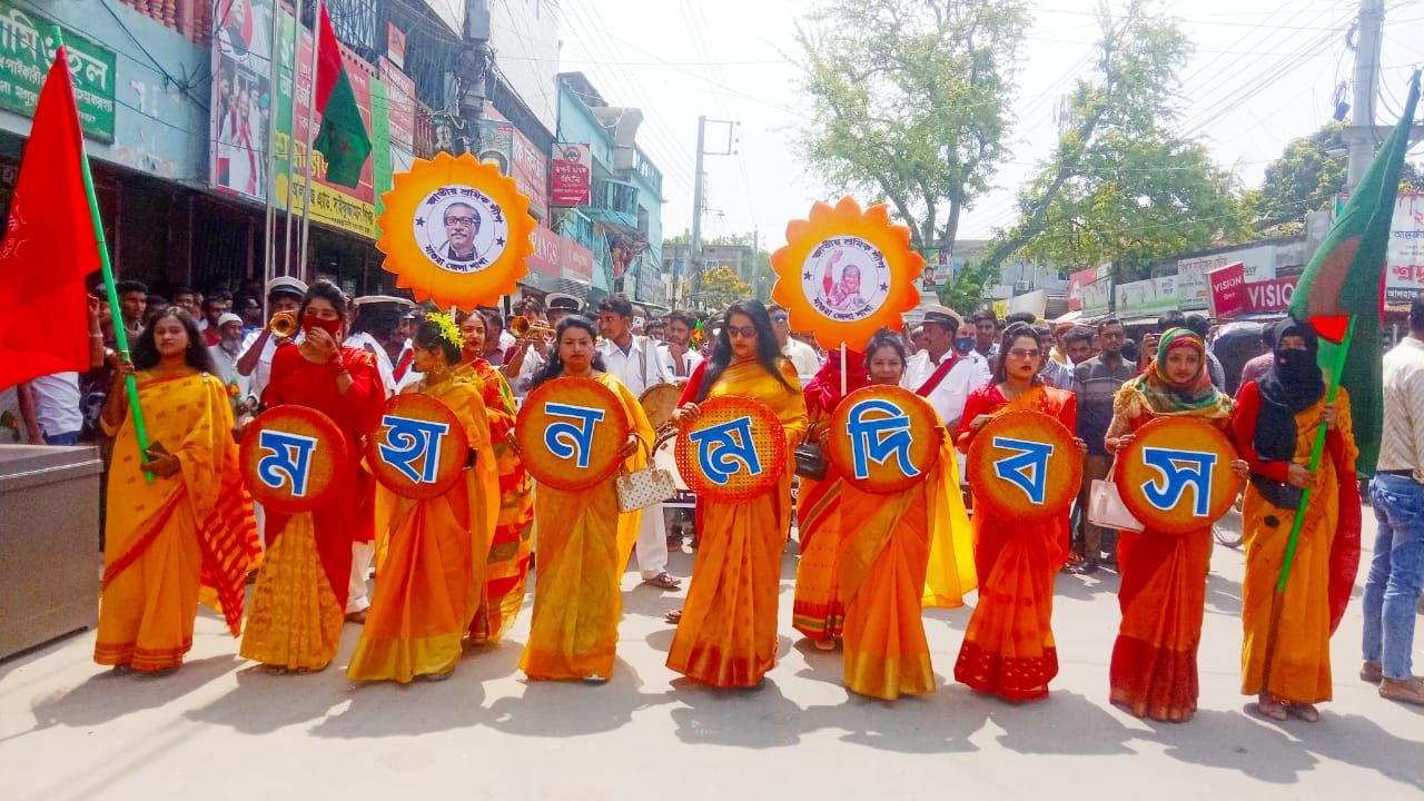 মাগুরায় জাতীয় শ্রমিক দিবস উপলক্ষে শোভাযাত্রা ও আলোচনা সভা