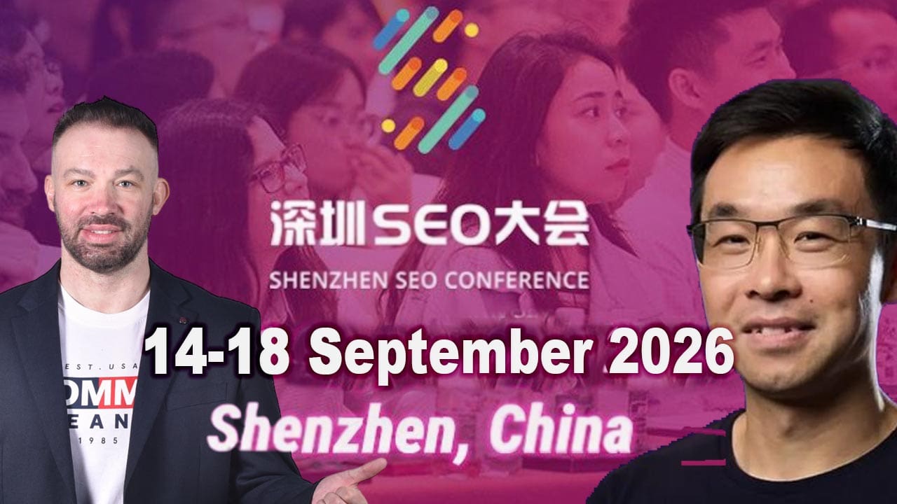 2026 Shenzhen SEO Conference with JP Zhang