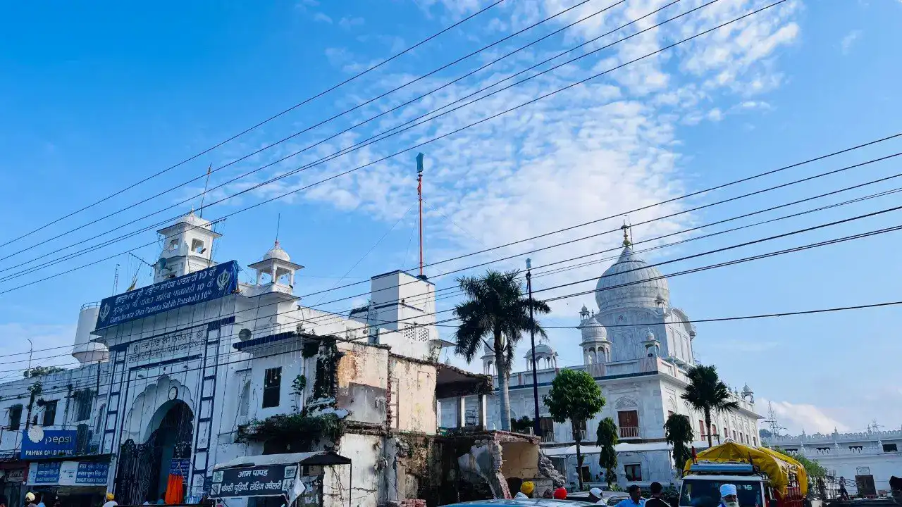 Gurudwara Paonta Sahib