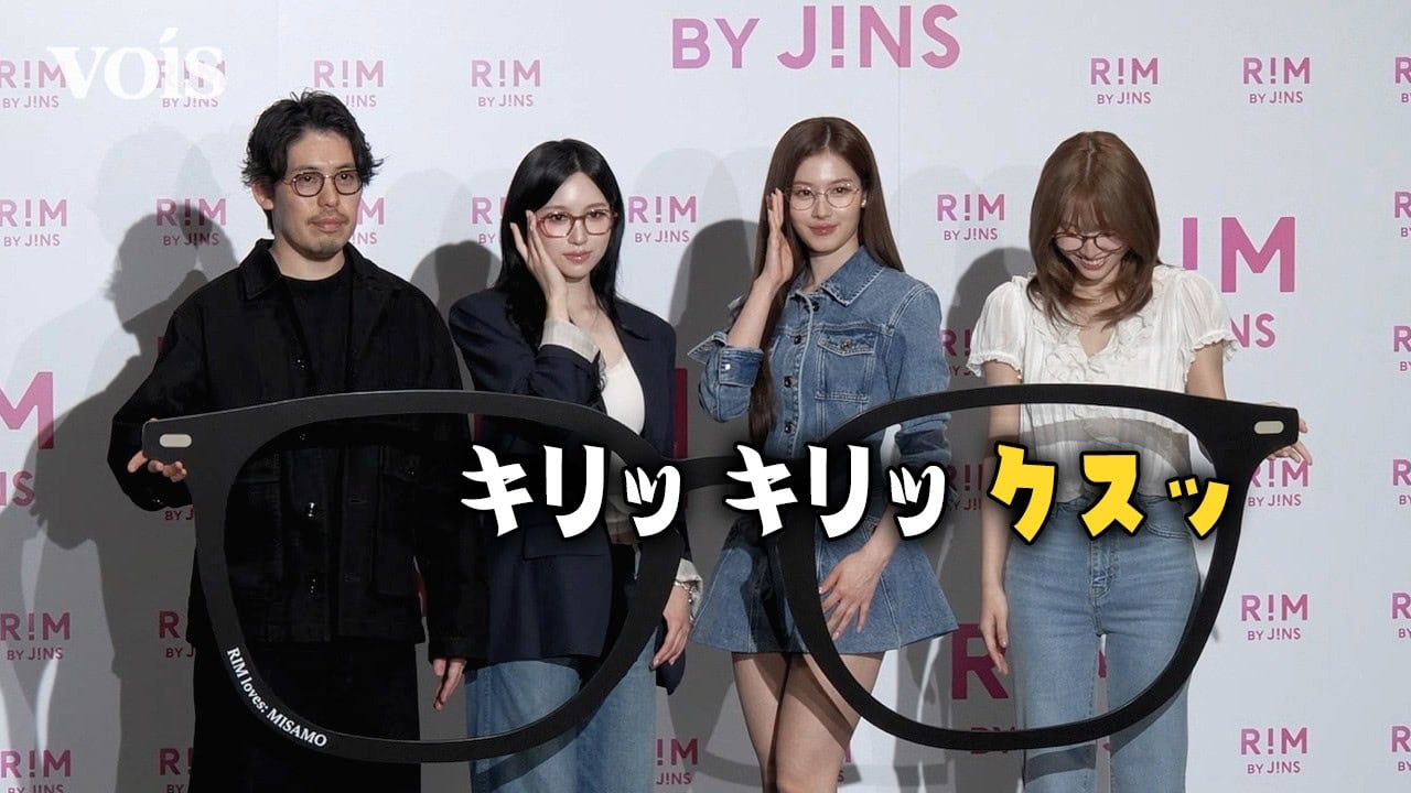 ミサモMISAMOモモに不仲説？JINSメガネイベントの違和感と運営への抗議を徹底検証