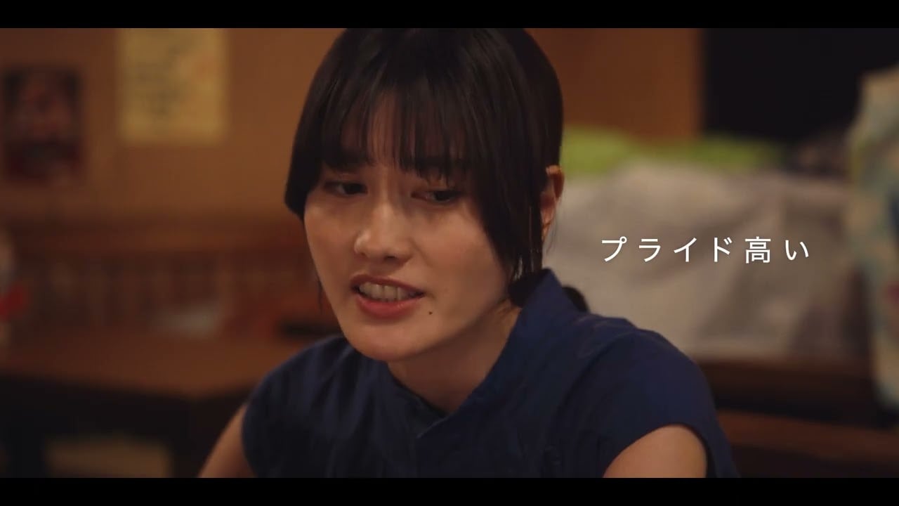 橋本愛のトラウマと身体接触問題、ペントハウスの緻密な舞台裏から見る課題