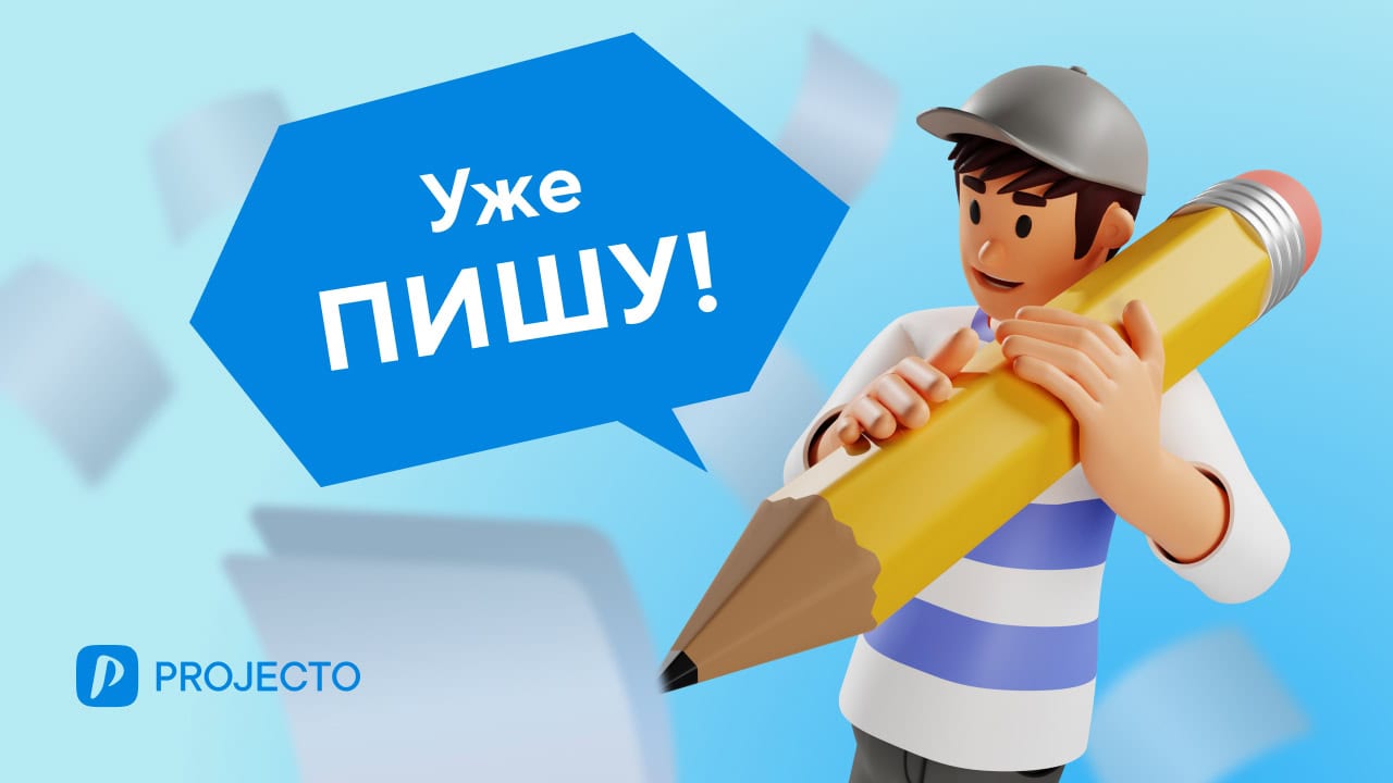 7 советов по тайм-менеджменту, которые помогут сразу