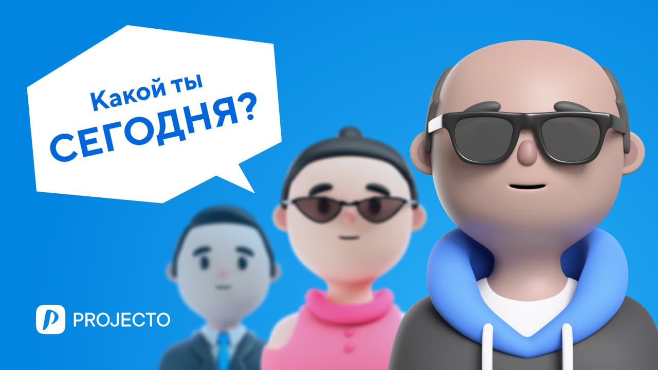 Стили лидерства. Примеры типичного представителя каждого стиля