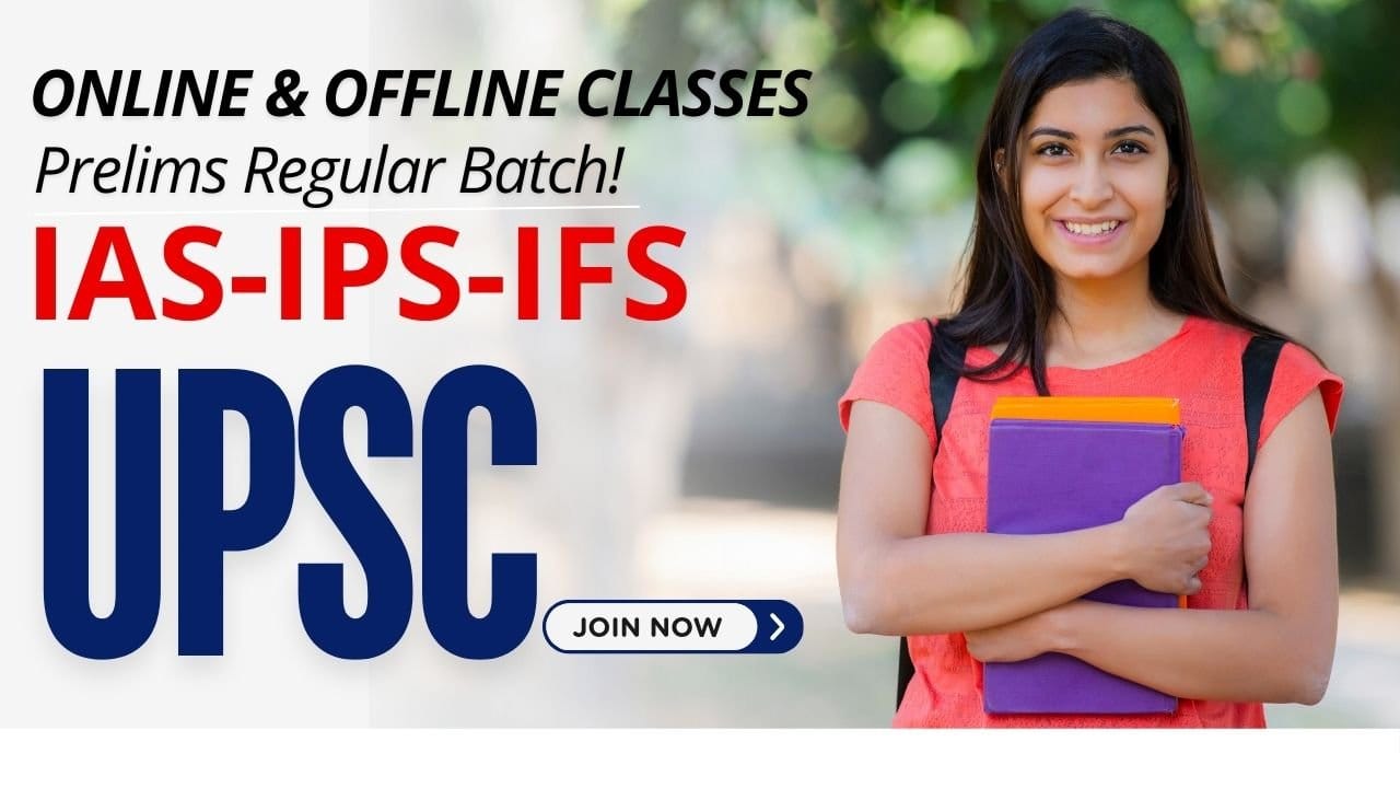 Best IAS Coaching in Delhi