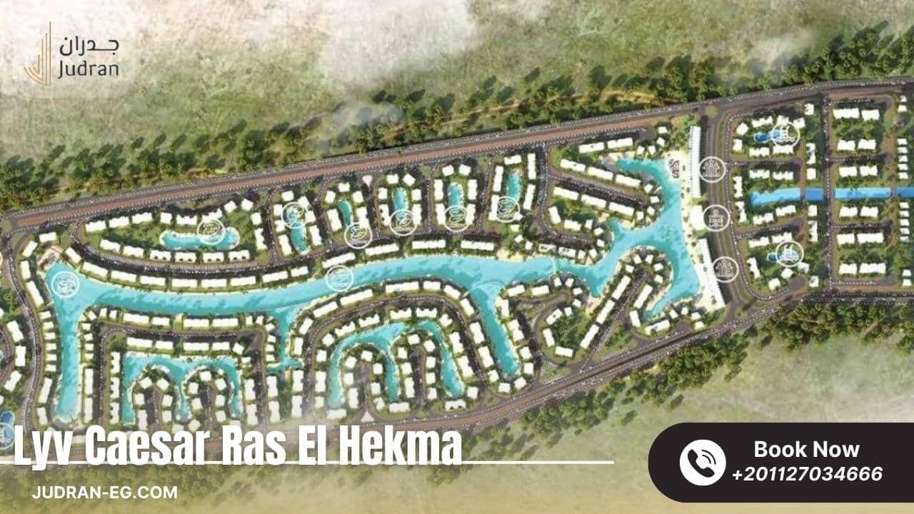 تصميم مشروع شركة جيتس الساحل الشمالي