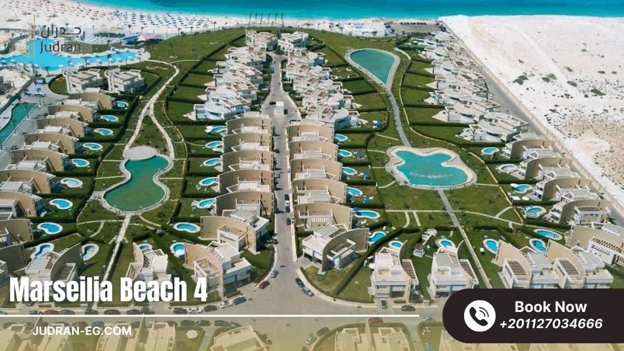 اهمية موقع مرسيليا بيتش 4 الساحل الشمالي