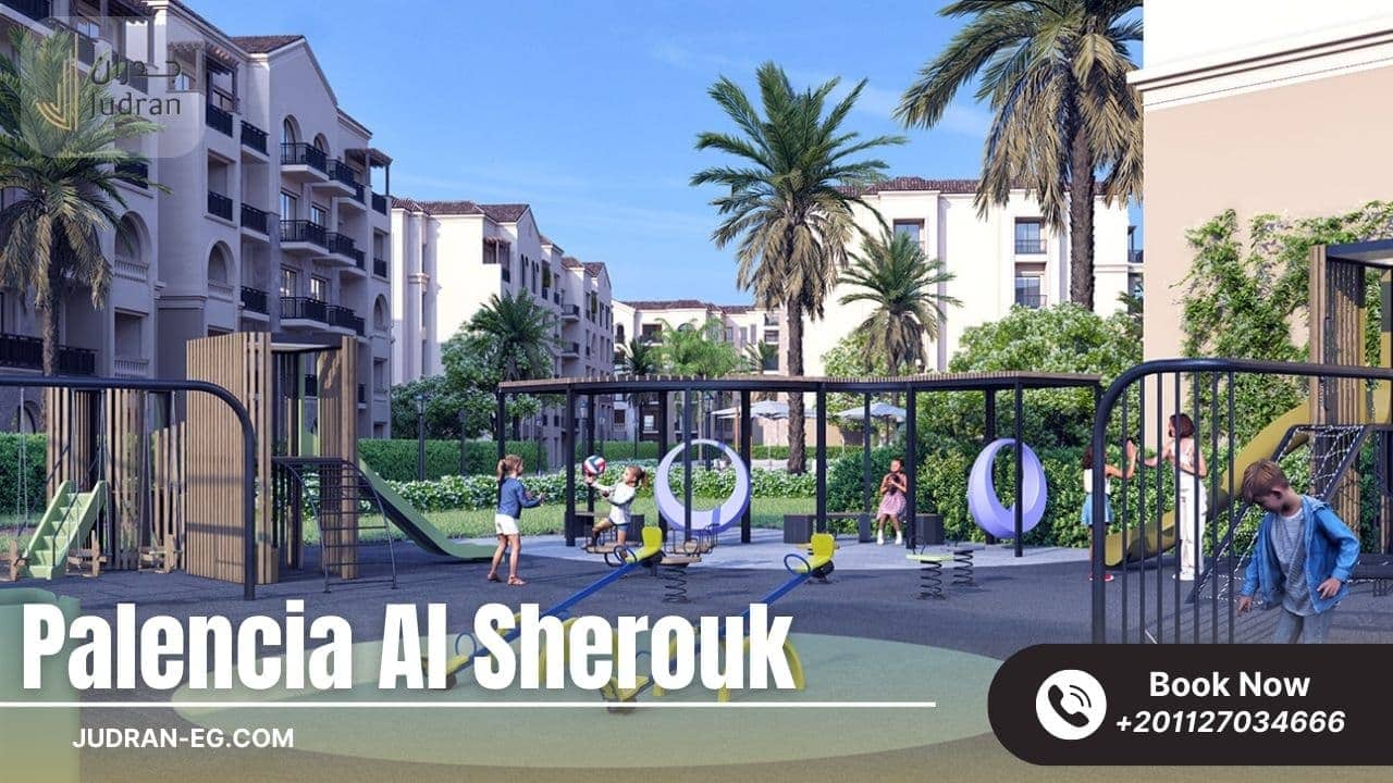 لماذا تستثمر في كمبوند بالنسيا الشروق؟