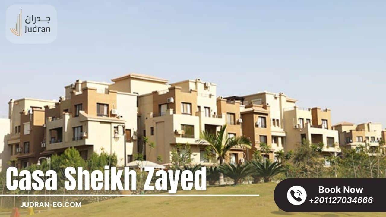  كازا الشيخ زايد Casa Sheikh Zayed