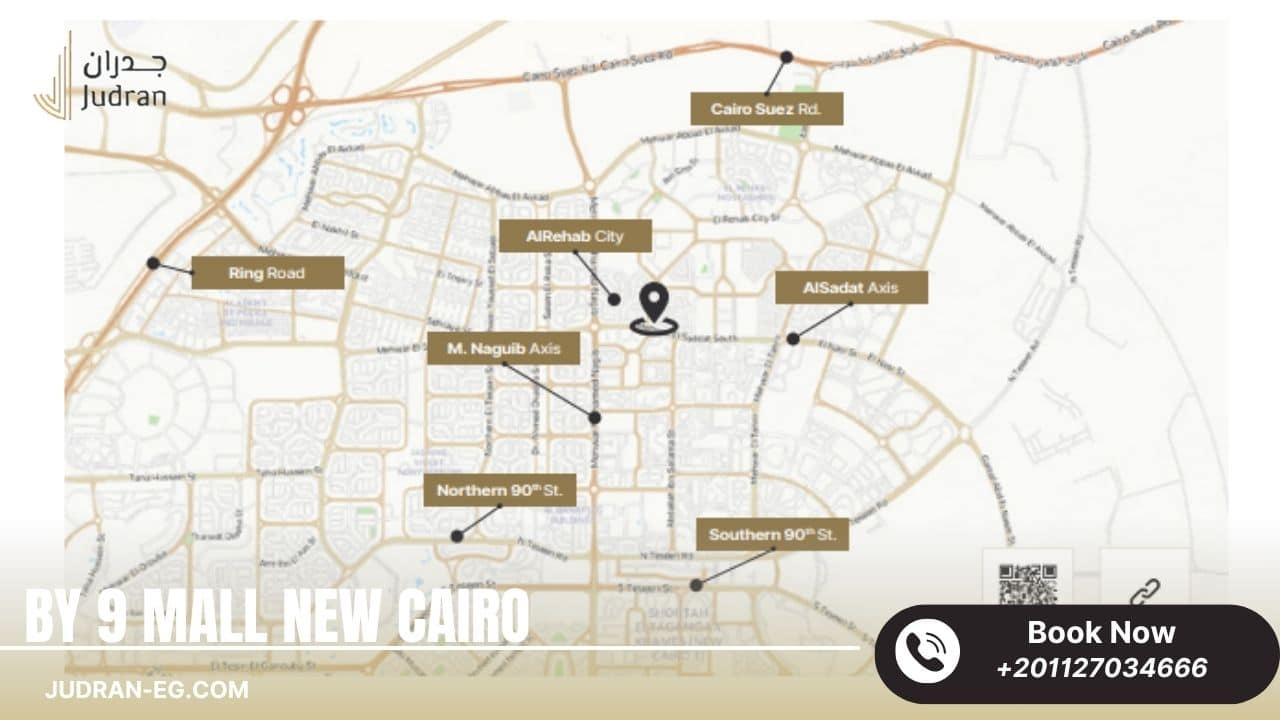 أين يقع مول باي 9 القاهرة الجديدة؟