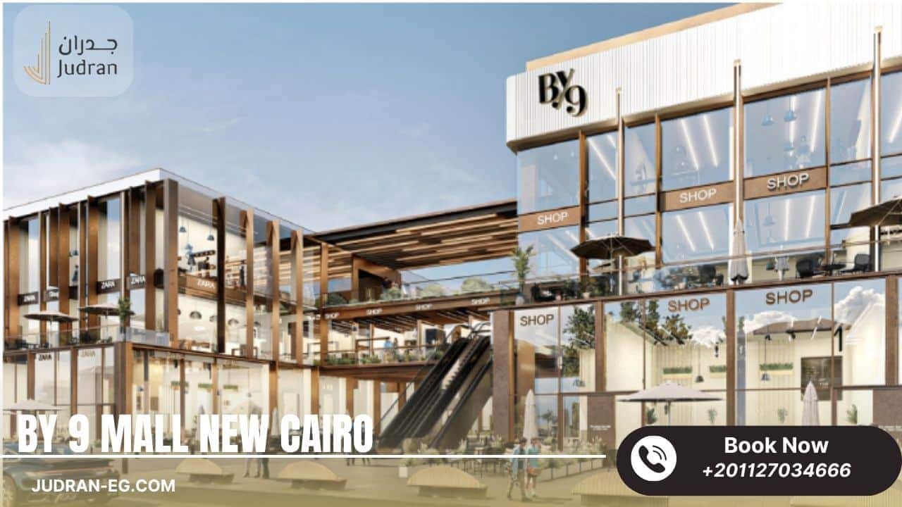 تصميم Mall By 9 New Cairo