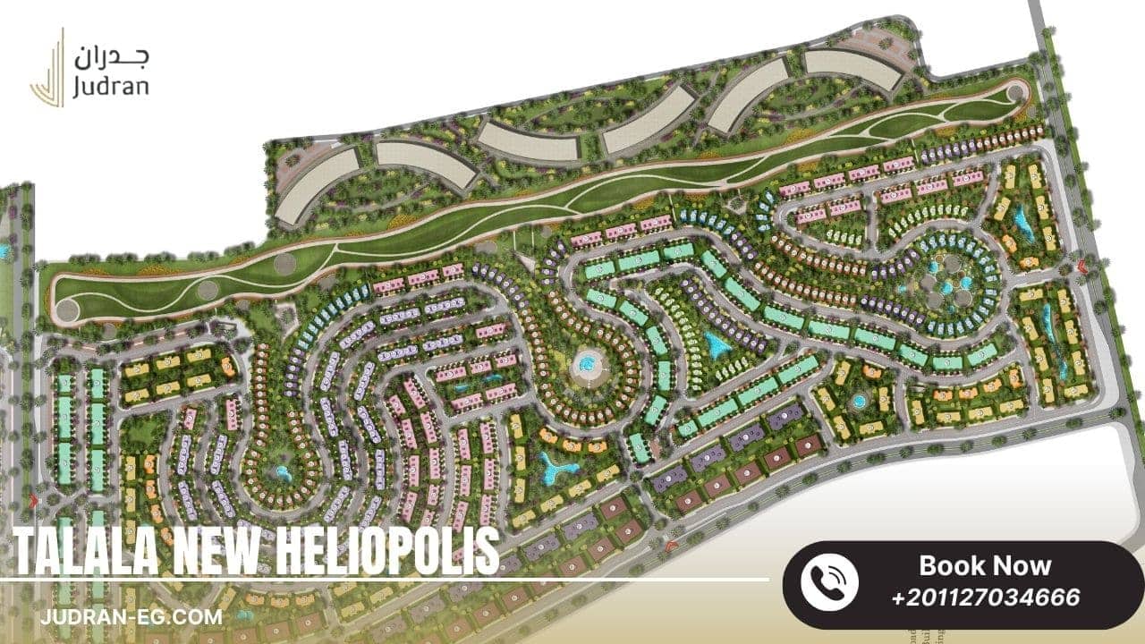 تصميم Talala New Heliopolis