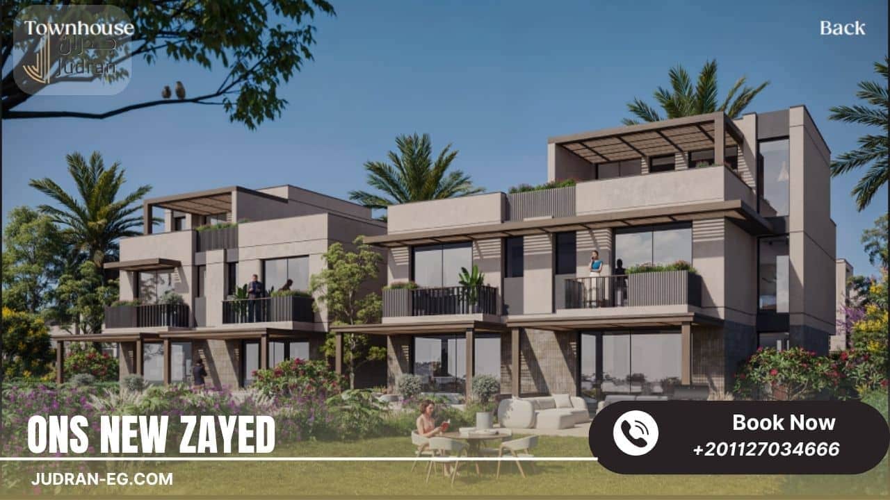 خدمات ومميزات شراء وحدة في كمبوند انس الشيخ زايد