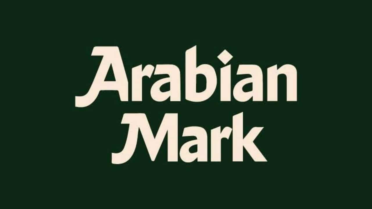 شركة Arabian Mark Development