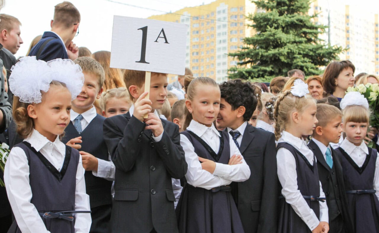 Весёлые четверостишия про первоклассников: стихи к 1 сентября