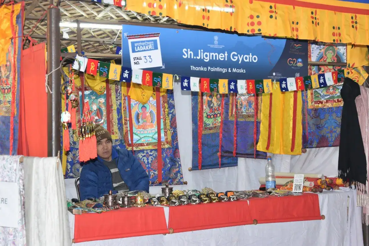 Dilli Haat