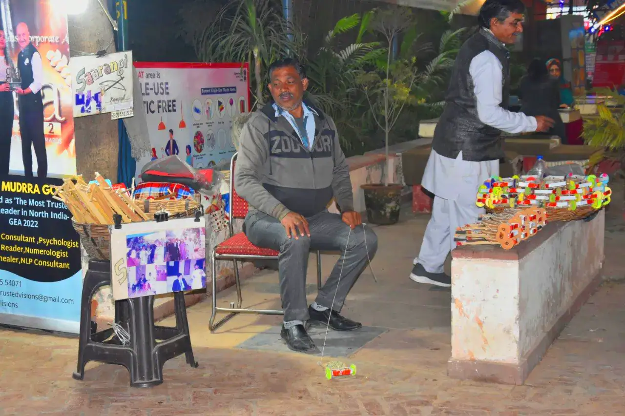 Dilli Haat