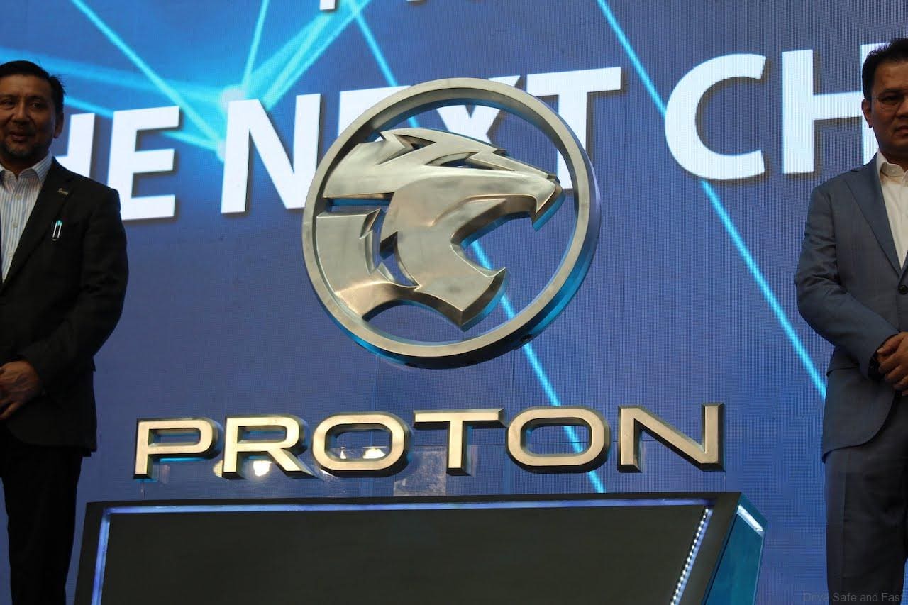 Proton Logo