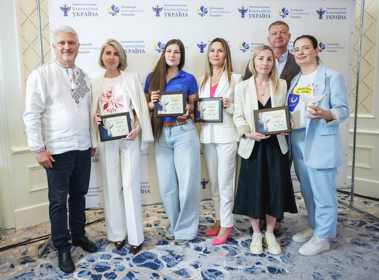 We’re among the winners of Ukraine’s National “Charitable Ukraine – 2024” Competition 2