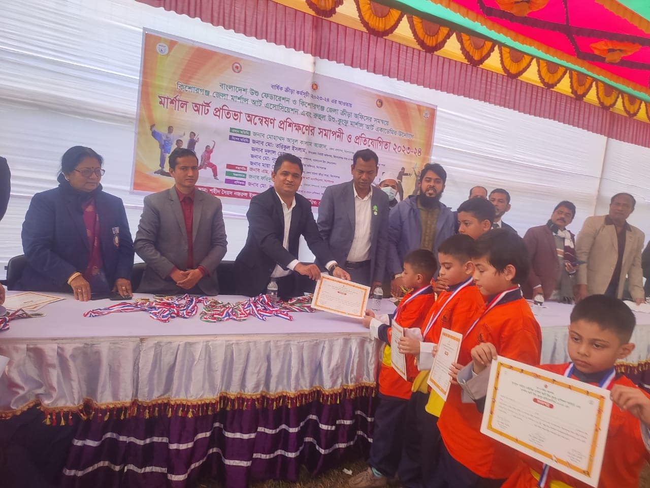মার্শাল আর্ট প্রতিভা অন্বেষণ প্রশিক্ষণের সমাপনী