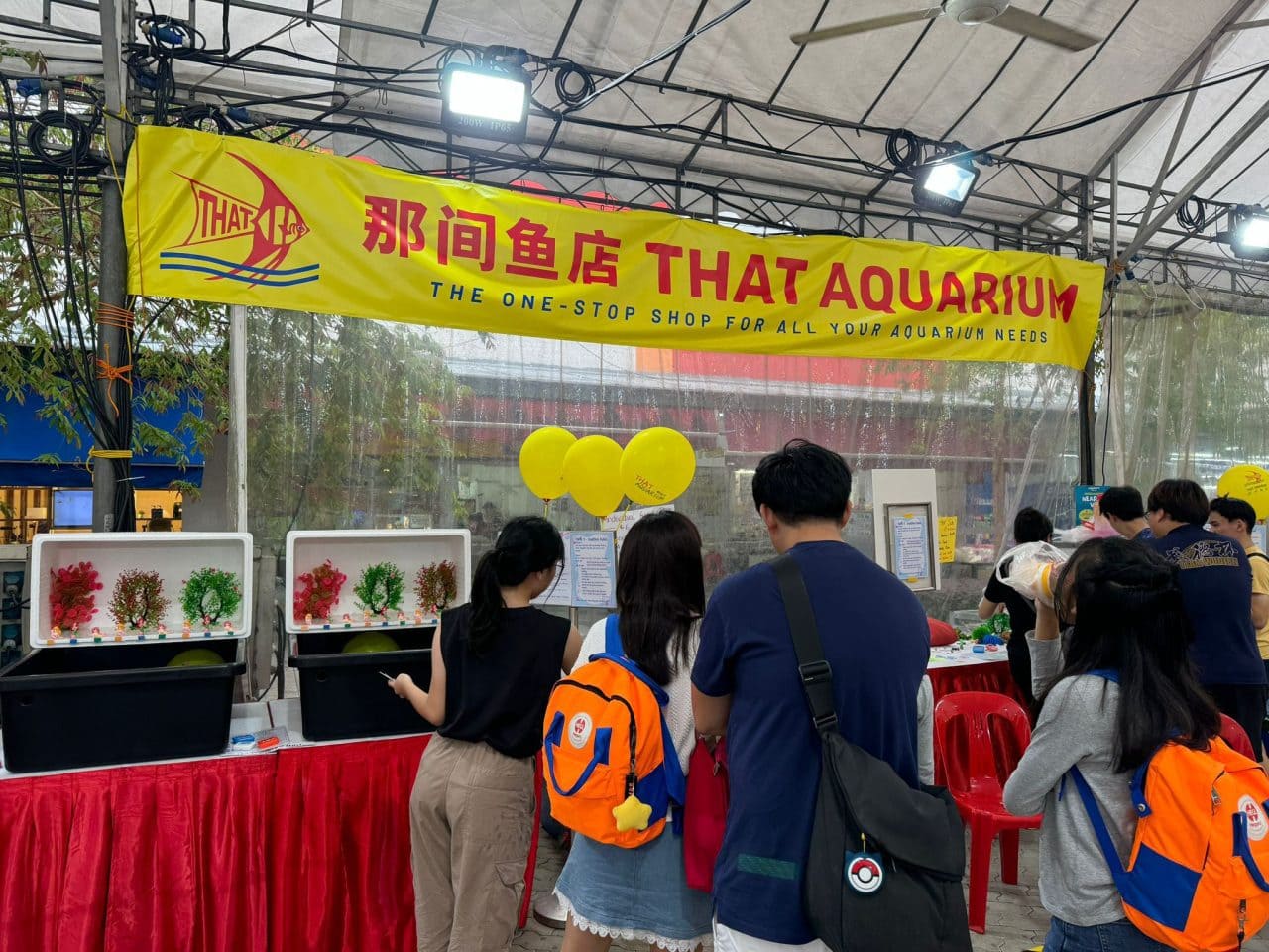 HECS 徽标