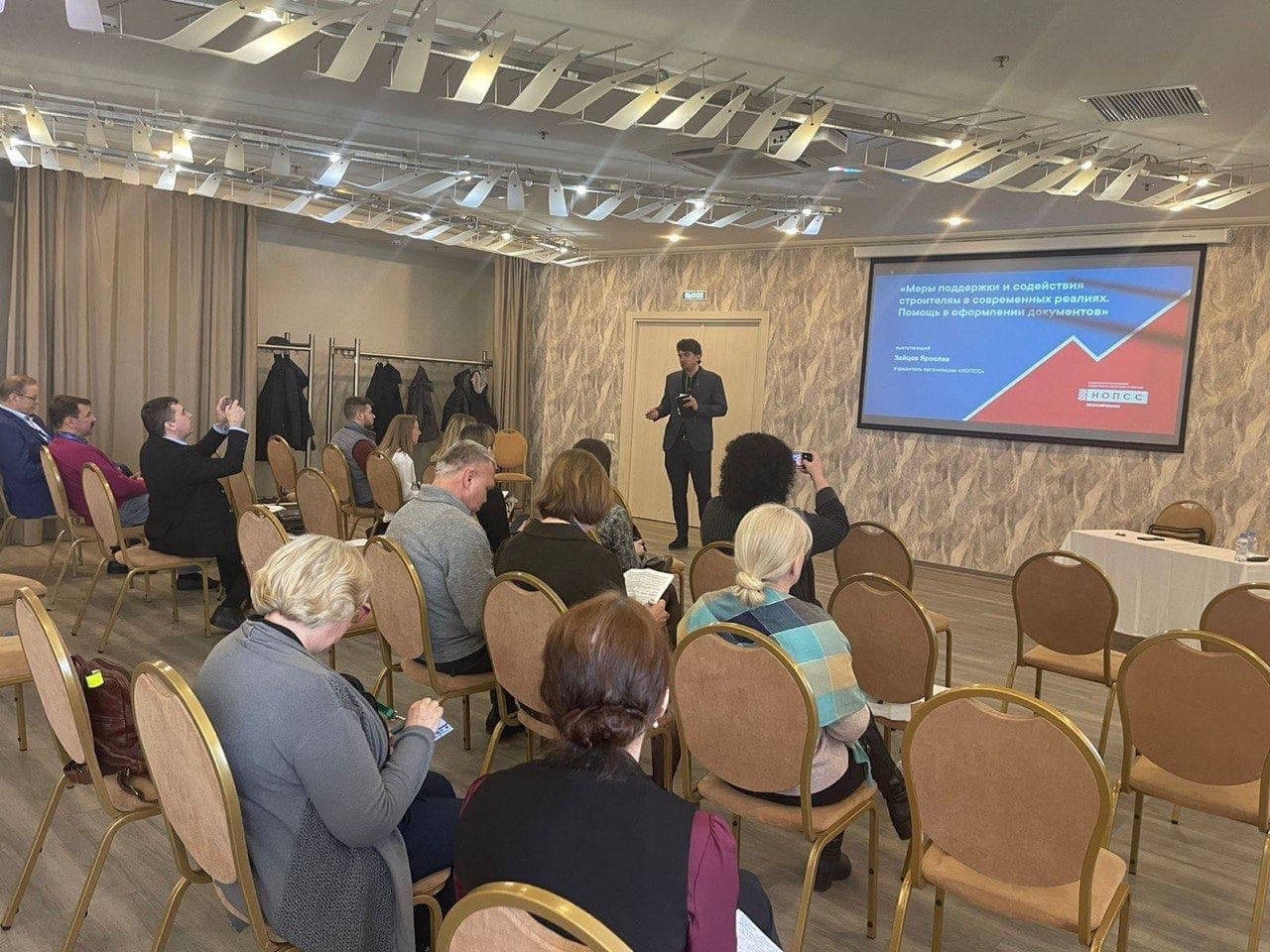 Организация «НОПСС» выступила на Российско-Белорусском бизнес-форуме для руководителей и специалистов строительных организаций

