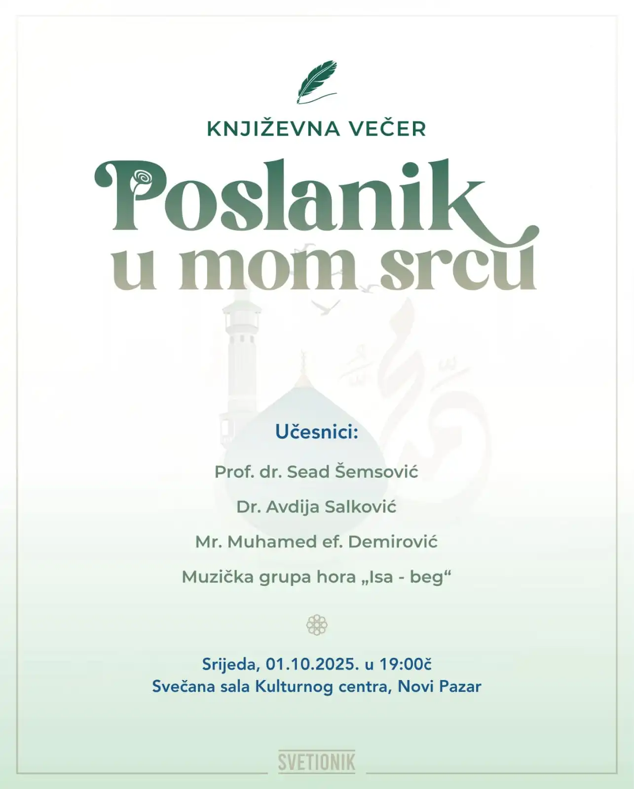Književno veče: Poslanik u mom srcu