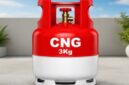 Menteri ESDM Bahlil Lahadalia memastikan persiapan infrastruktur dan aspek keamanan tabung CNG 3 kg telah memasuki tahap akhir.
