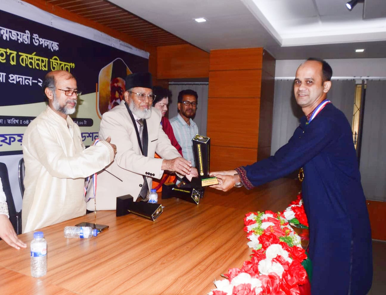 ড. মুহাম্মদ শহীদুল্লাহর জন্মজয়ন্তীতে আলোচনা সভা ও গুণীজন সম্মাননা