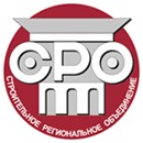 Саморегулируемая организация Союз «Строительное региональное объединение»