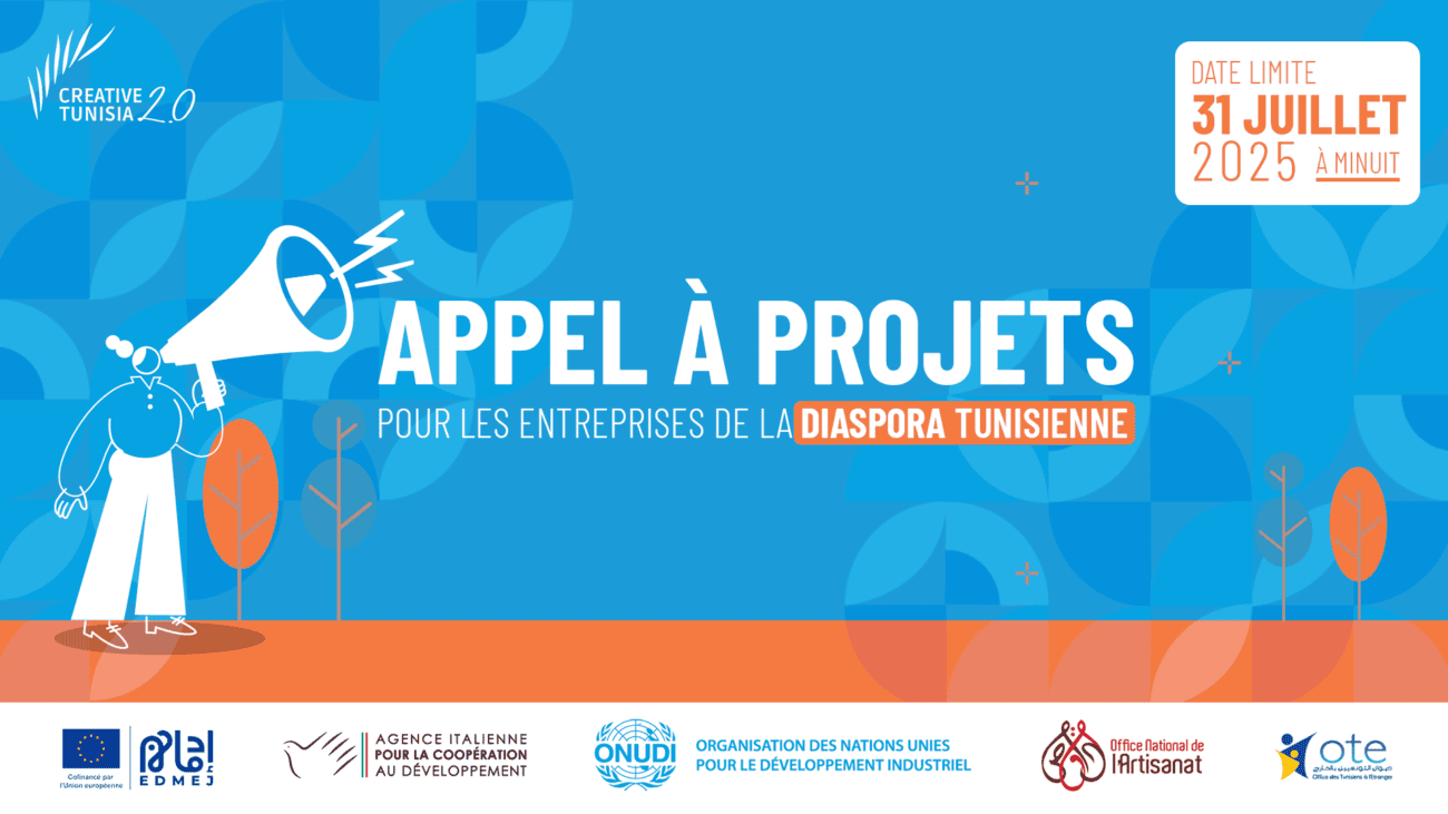 Appel a projet lot2-cover