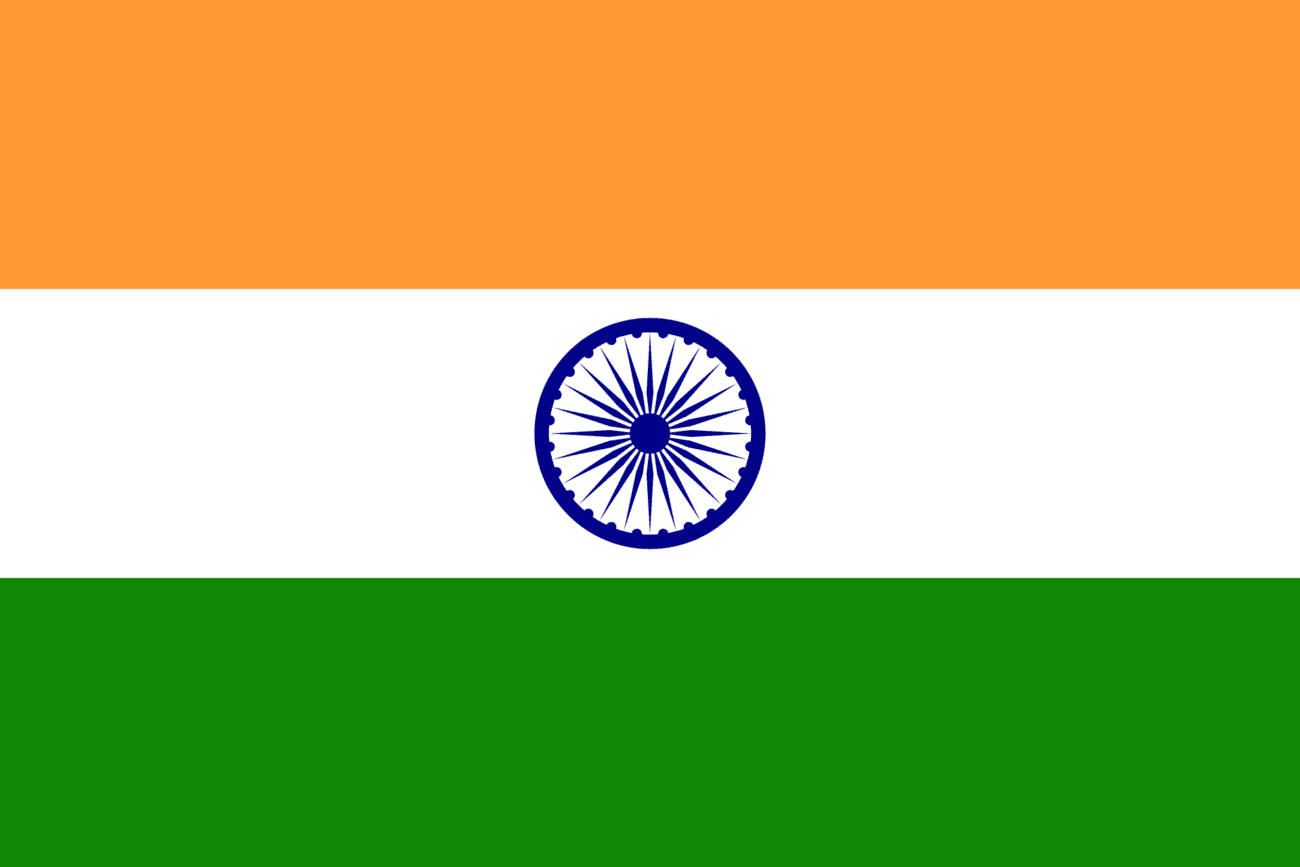 What We Do 3 Flag of India 1