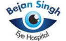 Bejan singh uses Netra eye hospital management system ; group practice management solutions, eye hospital software India