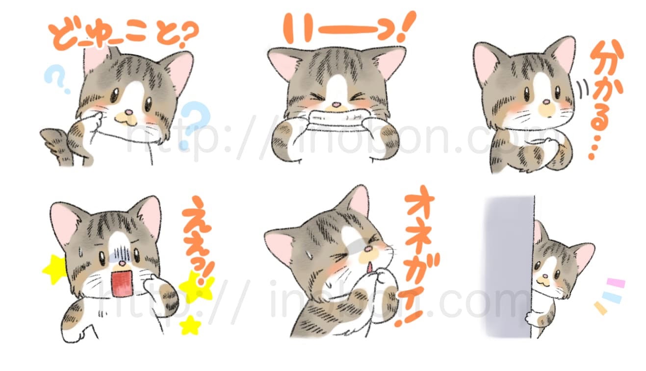 猫のキャラクター
