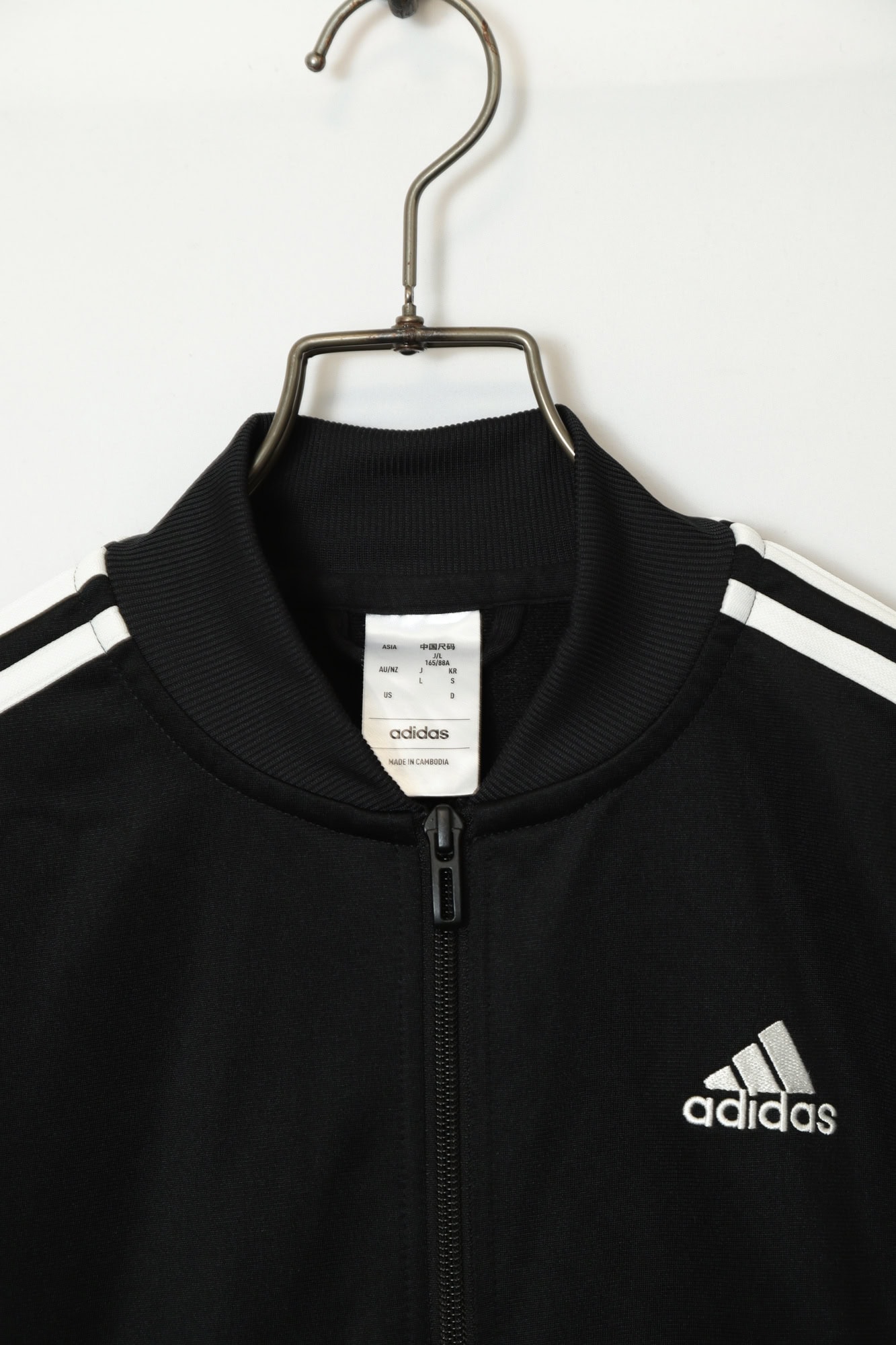 Alternative view of USED ADIDAS TRACK JACKET/S