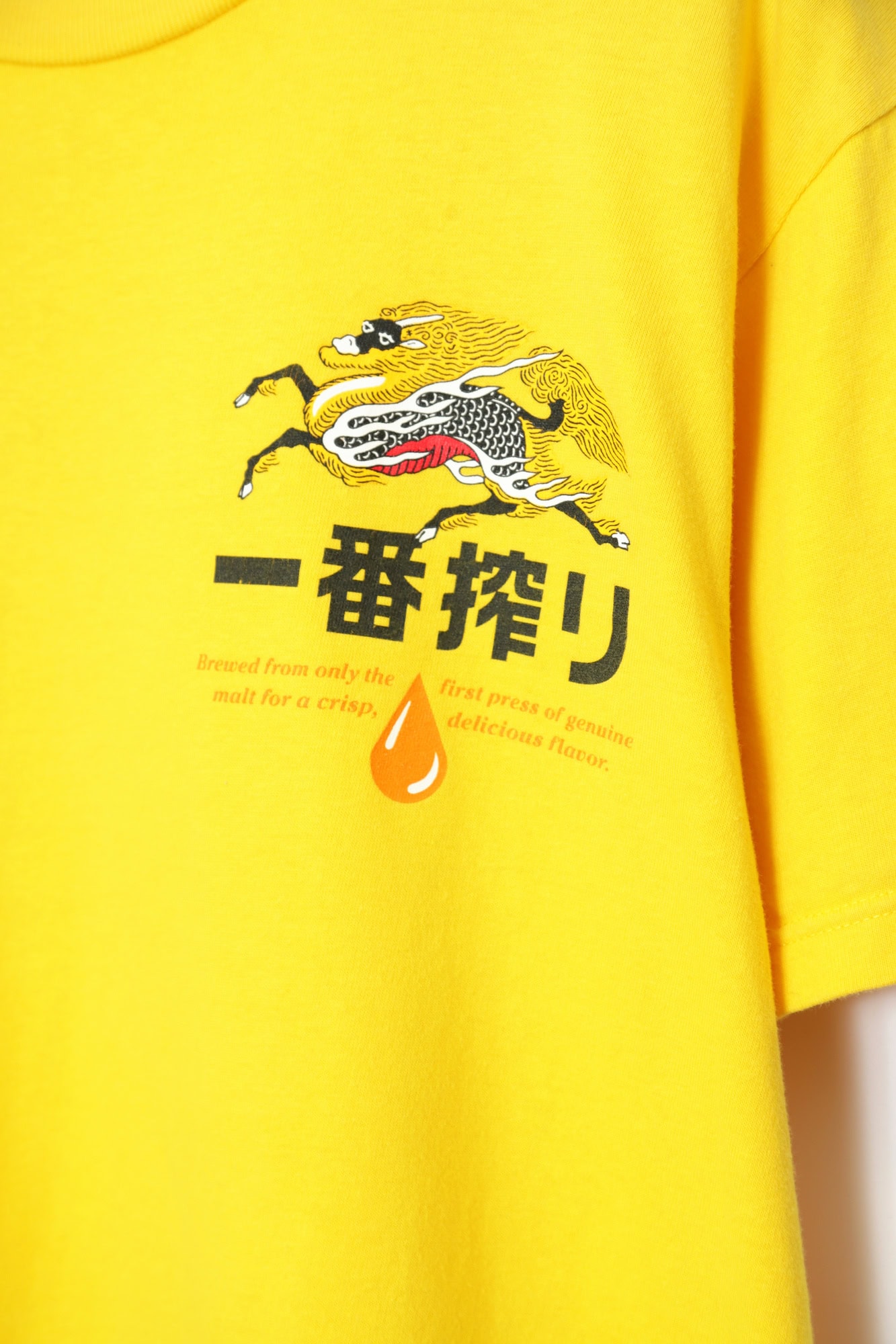 Alternative view of USED KIRIN PRINTED T-SHIRT/XL
