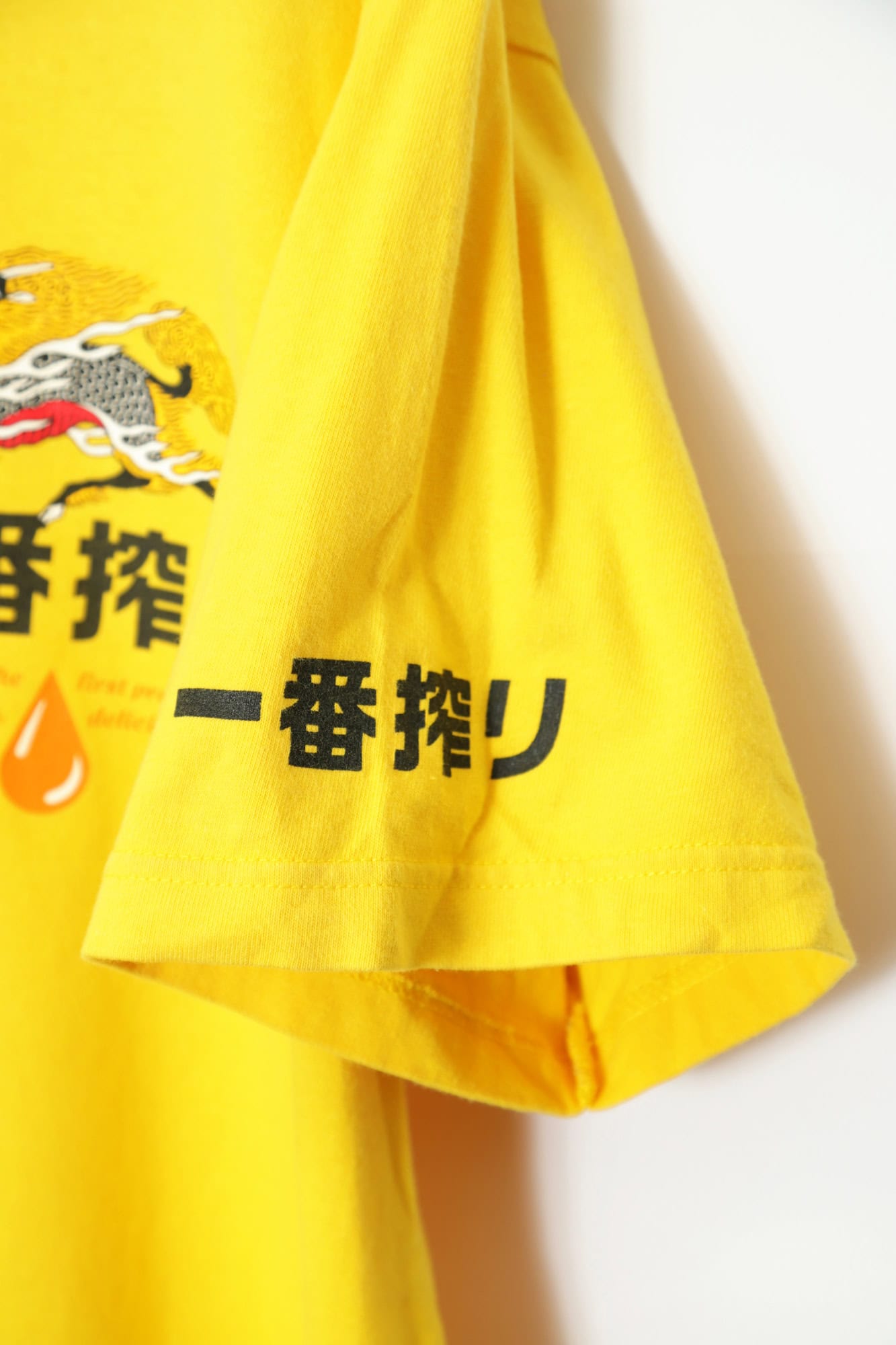 USED KIRIN PRINTED T-SHIRT/XL - 画像 (3)