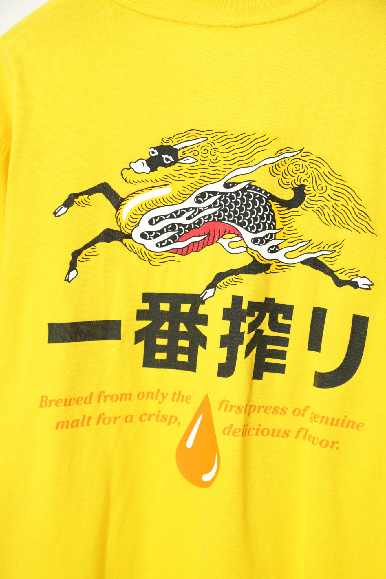 USED KIRIN PRINTED T-SHIRT/XL - 画像 (7)