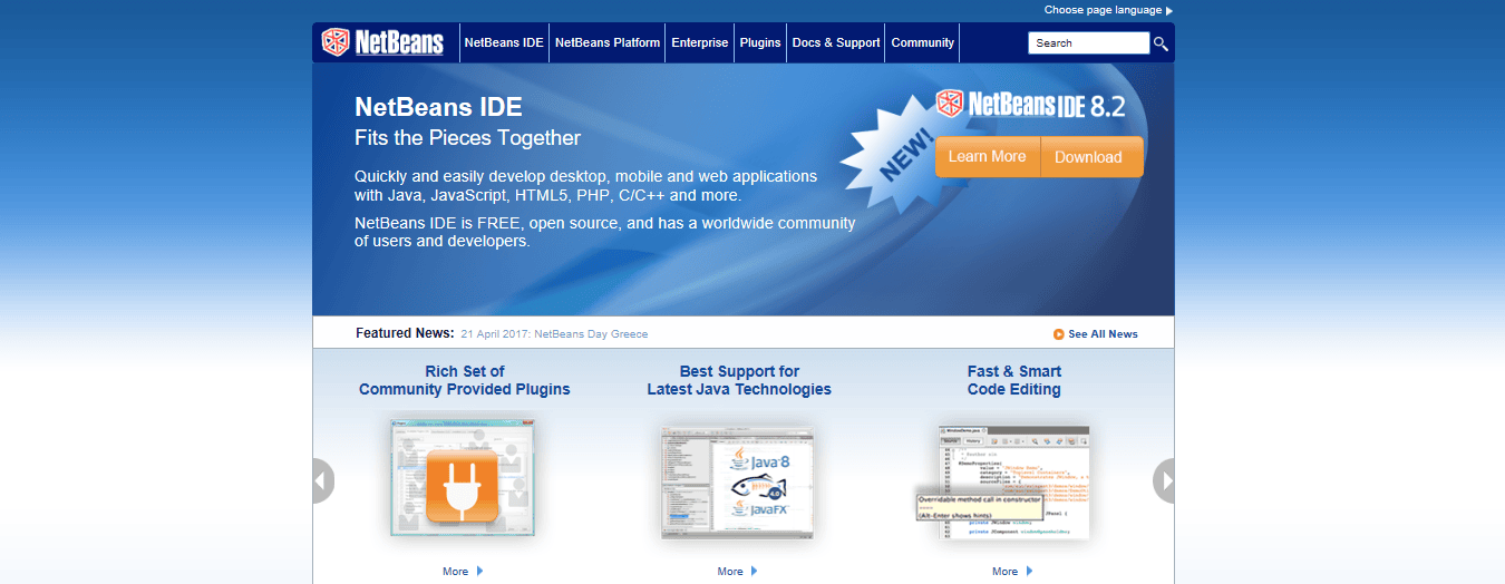 NetBeans