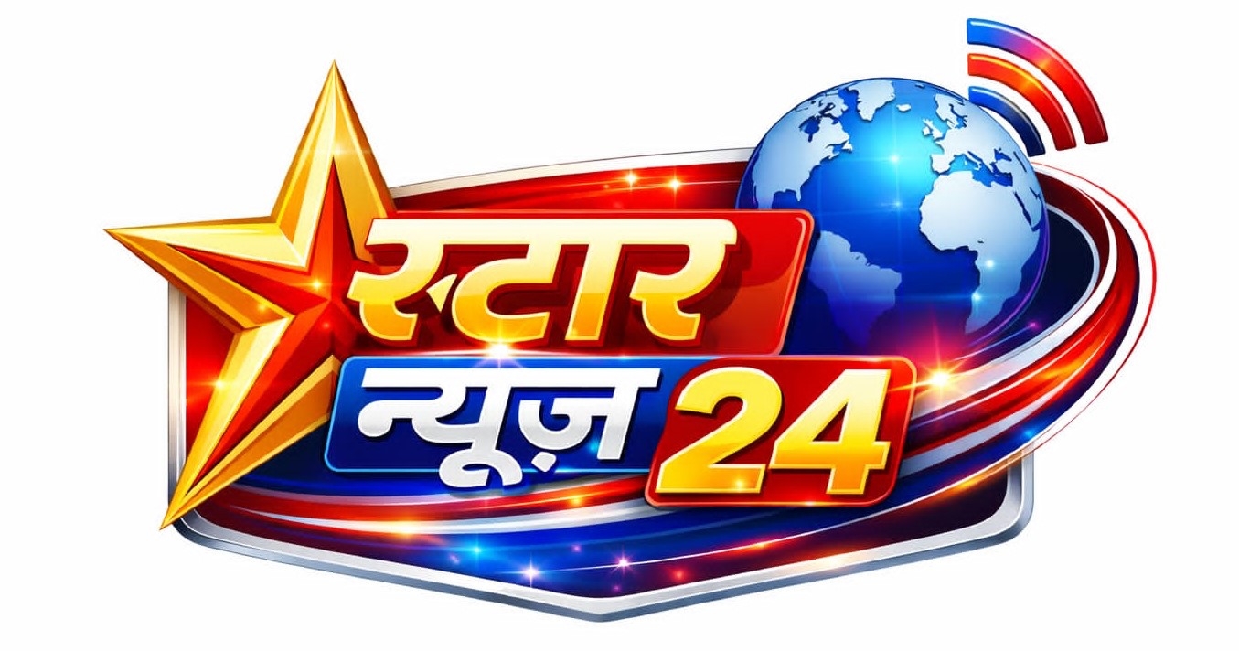Star Newz 24