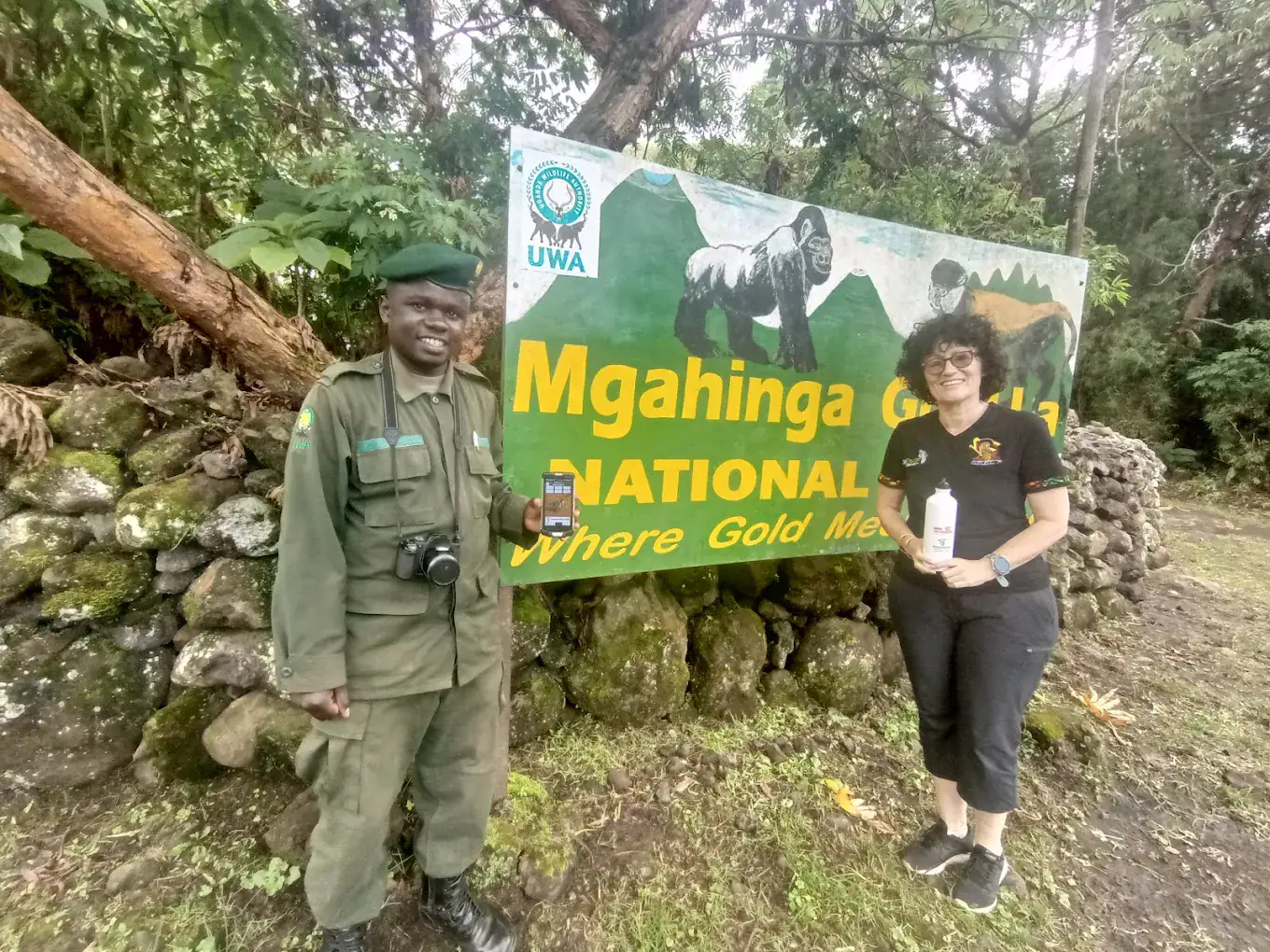 Mganginga National park